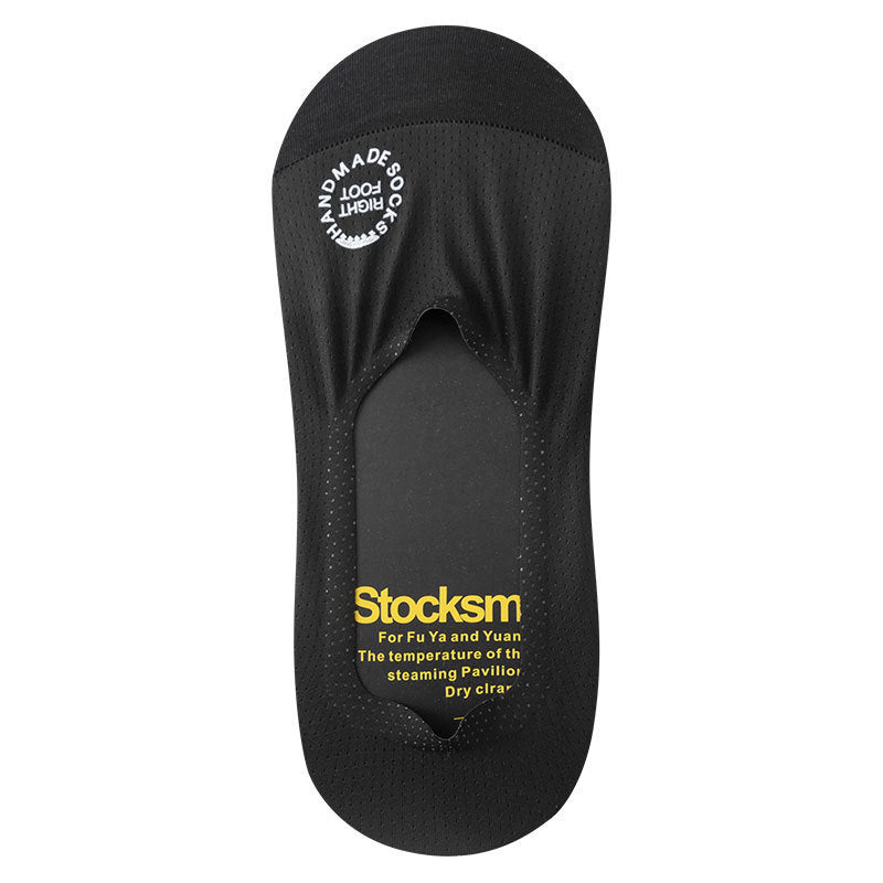 Men's Summer Thin Cotton Sole No Show Socks 10 Pairs