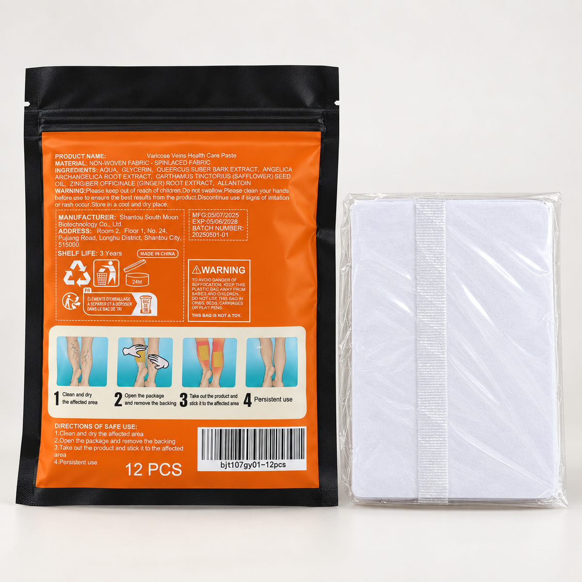 Adhesive Leg Care Patches – 2 Boxes
