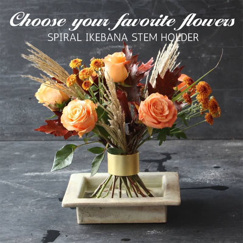 Clear Spiral Flower Arrangement Holders – 3 Pack