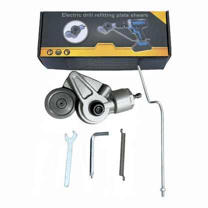 Needtoknit - Limited time offer🔥sheet metal nibbler drill attachment