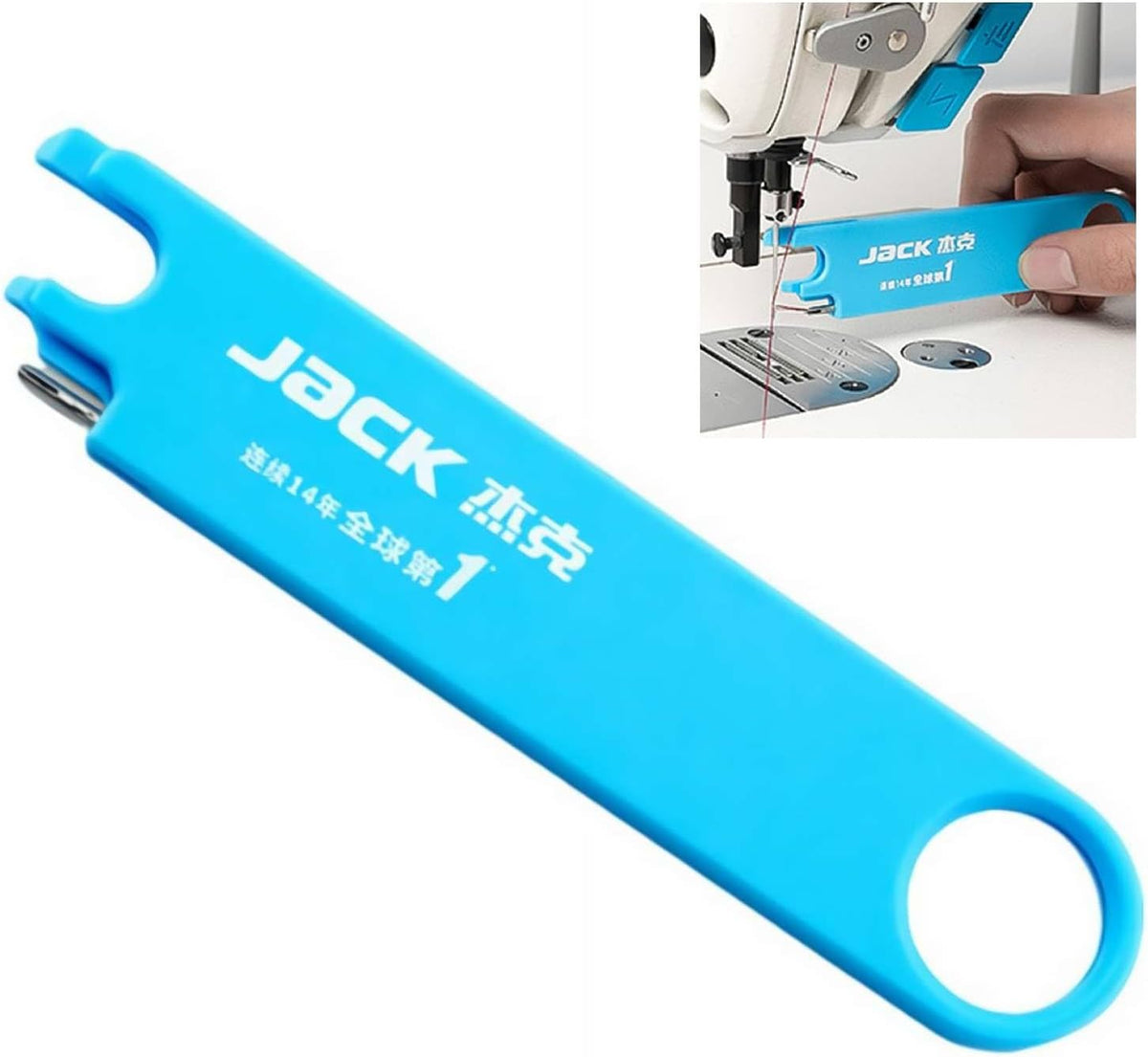 4-in-1 Industrial Sewing Machine Threading Tool – product image 1