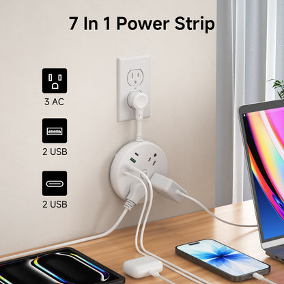 Flat Plug Extension Cord, New Model