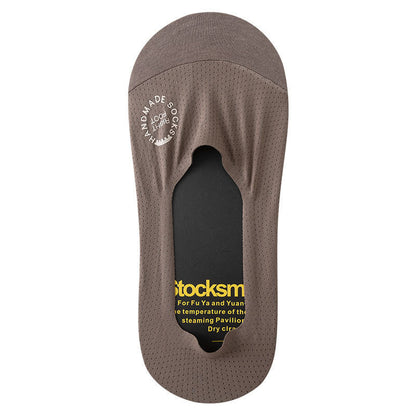 Men's Summer Thin Cotton Sole No Show Socks 10 Pairs