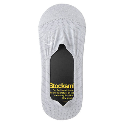 Men's Summer Thin Cotton Sole No Show Socks 10 Pairs