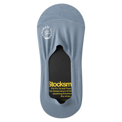 Men's Summer Thin Cotton Sole No Show Socks 10 Pairs