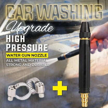 Car Wash Water Gun Nozzle High-pressure For Home Use