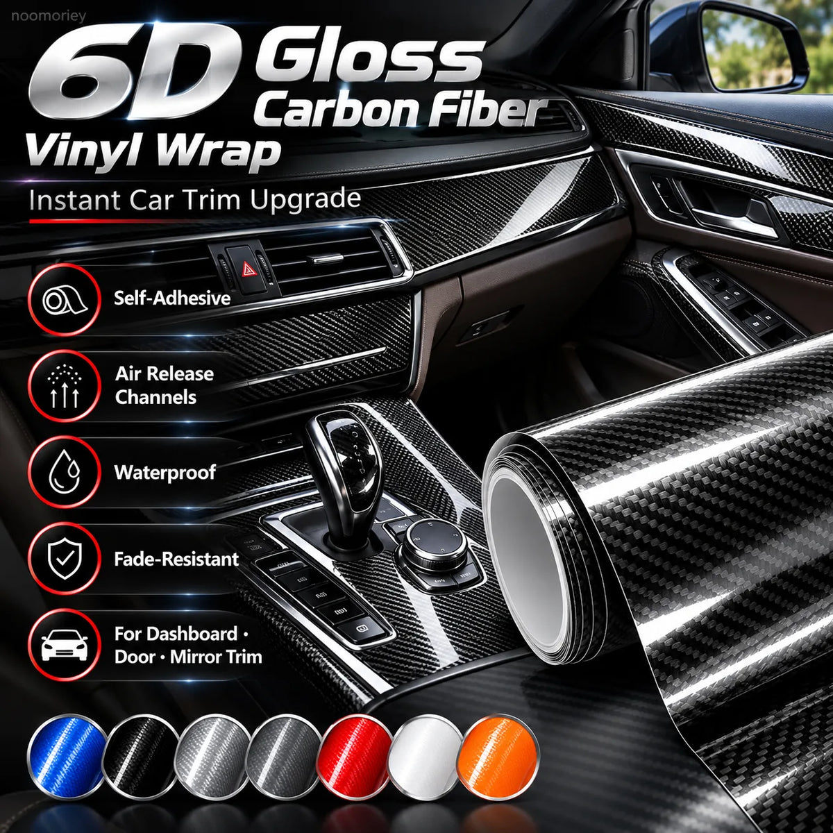 6D gloss carbon-style vinyl wrap image 1